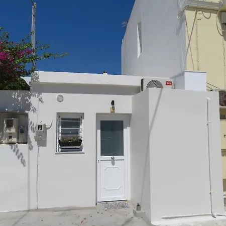 Casa Syra Apartment *